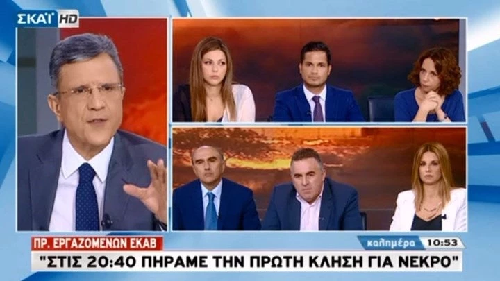 Αρχίζουν και ανοίγουν στόματα – Πρόεδρος Εργαζομένων ΕΚΑΒ: Στις 20:40 δεχτήκαμε την πρώτη κλήση για νεκρό από τις φωτιές
